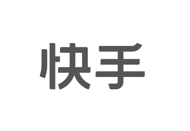 ks播放量低价下单